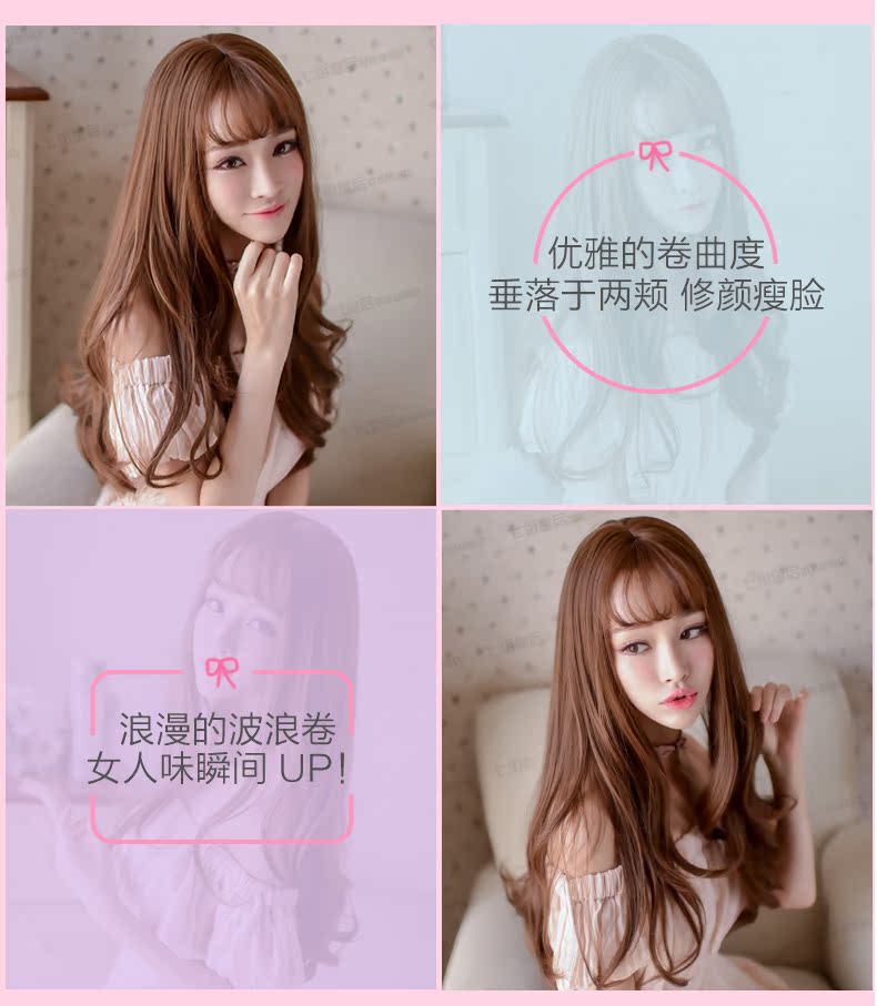 Perruque      Les cheveux longs - Ref 2607860 Image 20