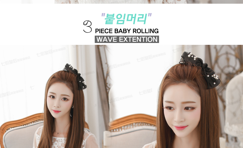 Perruque      Long cheveux raides - Ref 2607500 Image 48