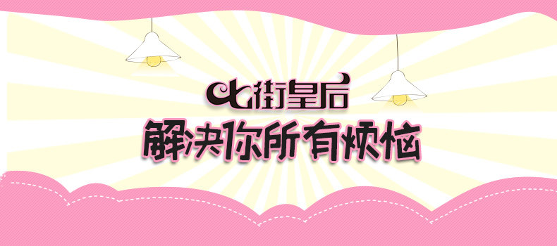 Perruque      Les cheveux longs - Ref 2611487 Image 28