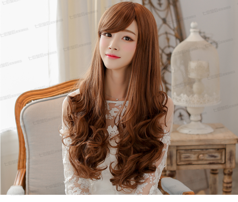 Perruque      Les cheveux longs - Ref 2610382 Image 65