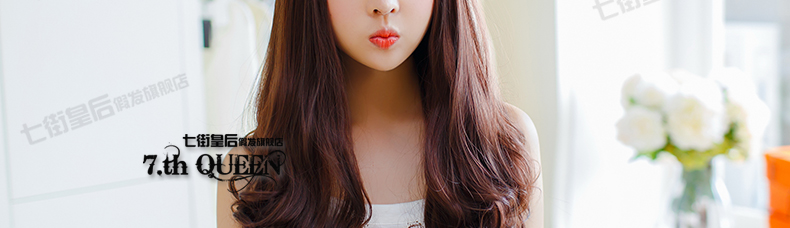 Perruque      Les cheveux longs - Ref 2610382 Image 72