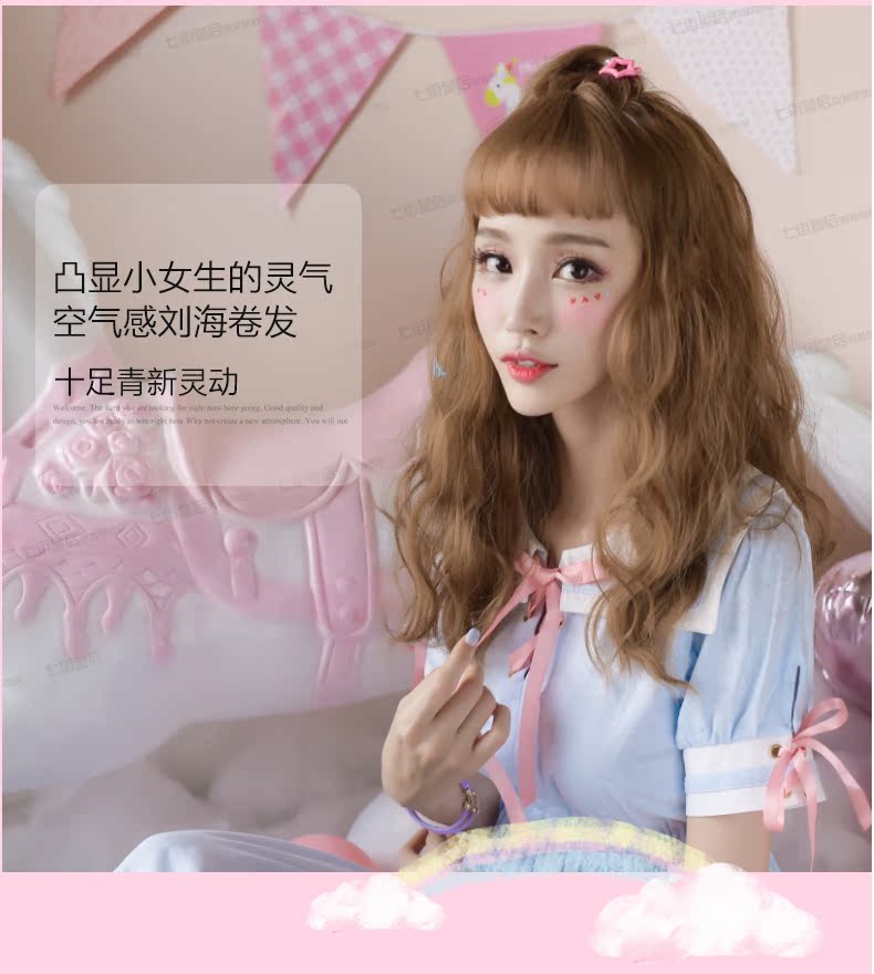 Perruque      Les cheveux longs - Ref 2611503 Image 18