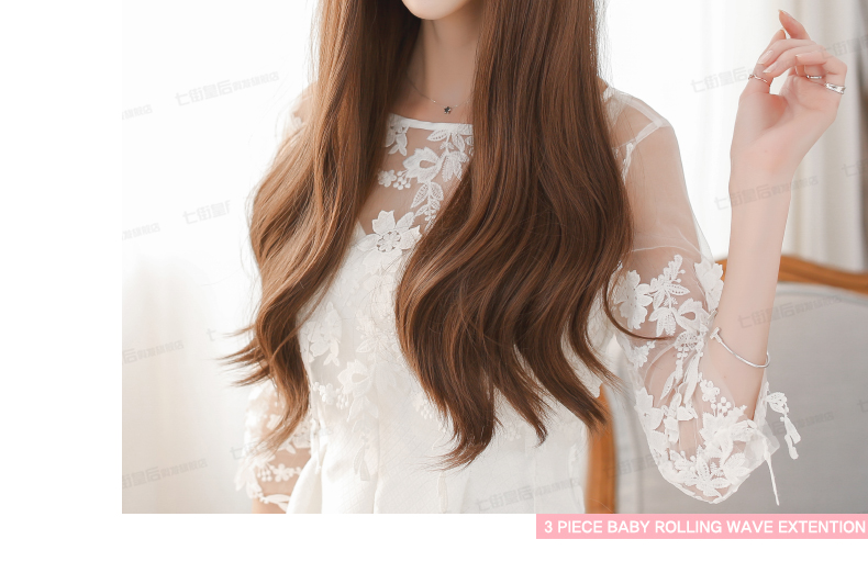 Perruque      Les cheveux longs - Ref 2607558 Image 45