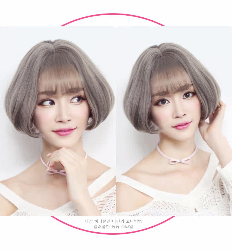 Perruque      cheveux raides Court - Ref 2608938 Image 20