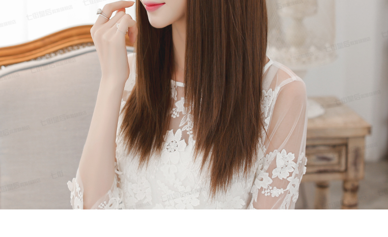 Perruque      Long cheveux raides - Ref 2607500 Image 40