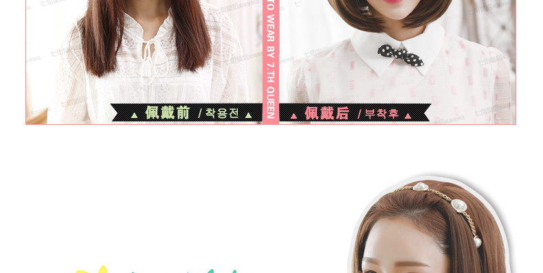 Perruque      cheveux raides Court - Ref 2607280 Image 31