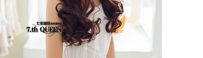 Perruque      Les cheveux longs - Ref 2610382 Image 79