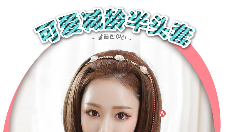 Perruque      cheveux raides Court - Ref 2607280 Image 25