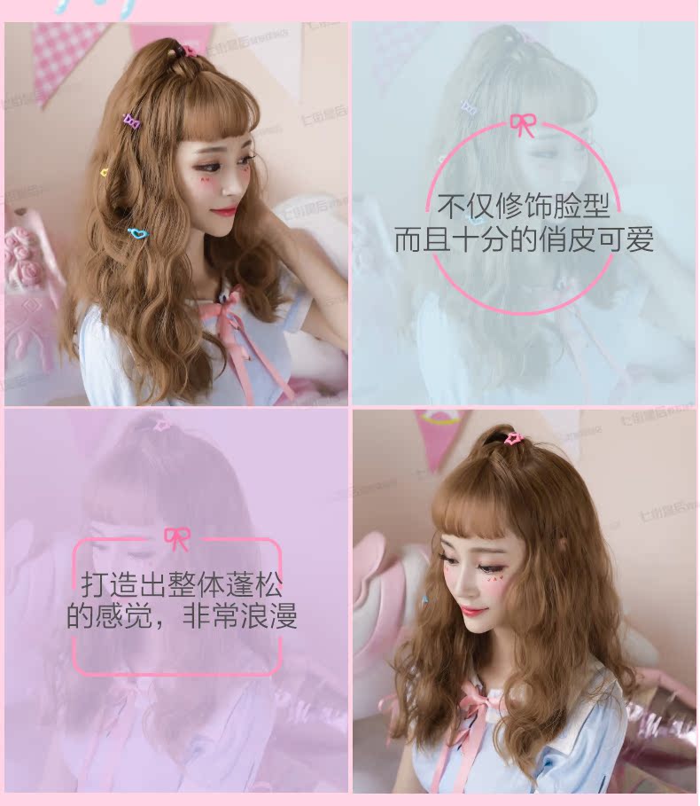 Perruque      Les cheveux longs - Ref 2611503 Image 21