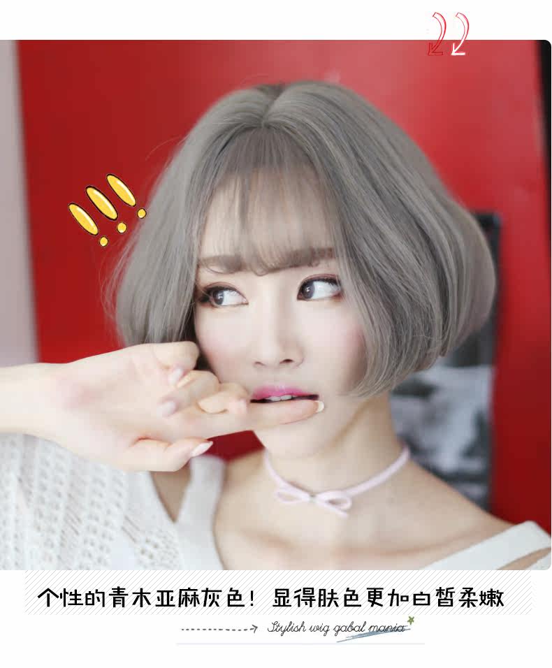 Perruque      cheveux raides Court - Ref 2608938 Image 19