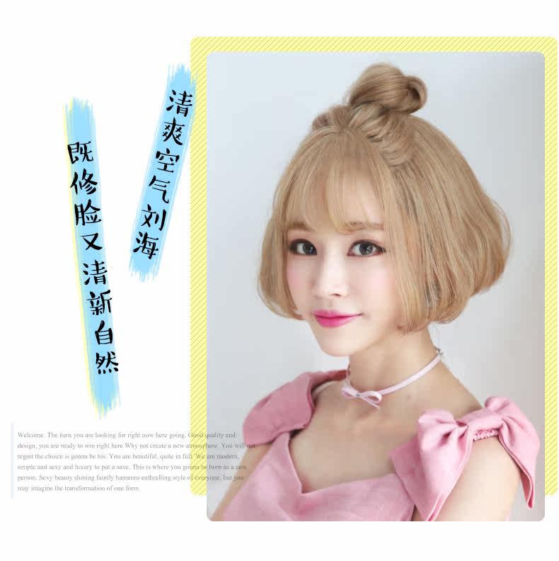 Perruque      cheveux raides Court - Ref 2608938 Image 25