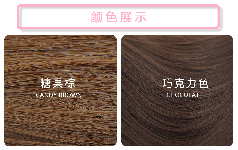 Perruque      Les cheveux longs - Ref 2611503 Image 13