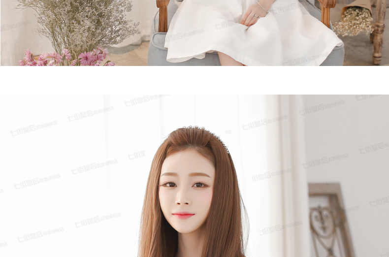 Perruque      Les cheveux longs - Ref 2607558 Image 48