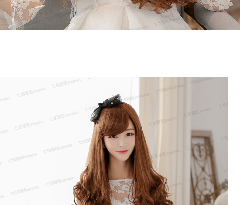 Perruque      Les cheveux longs - Ref 2610382 Image 57