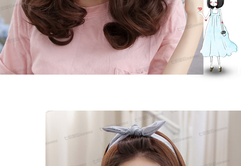 Perruque      Les cheveux longs - Ref 2611487 Image 57