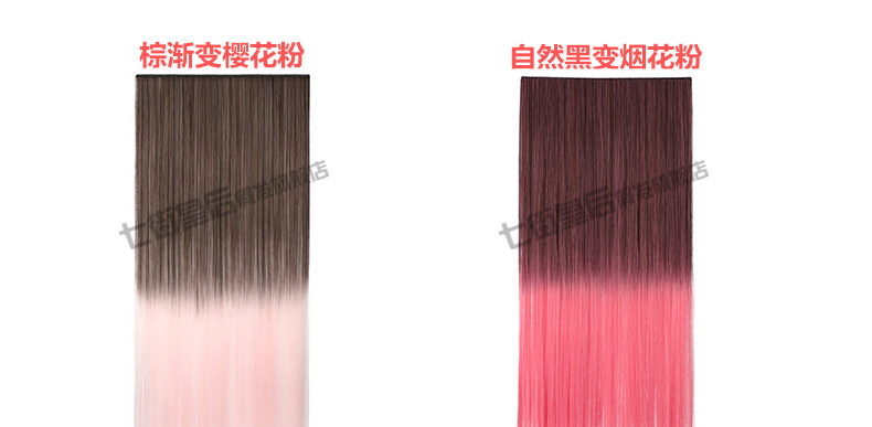 Extension mèches - Ref 225826 Image 38