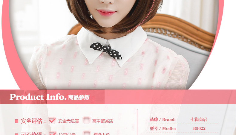 Perruque      cheveux raides Court - Ref 2607280 Image 26