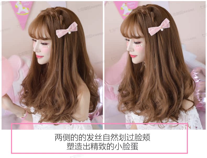 Perruque      Les cheveux longs - Ref 2613432 Image 25