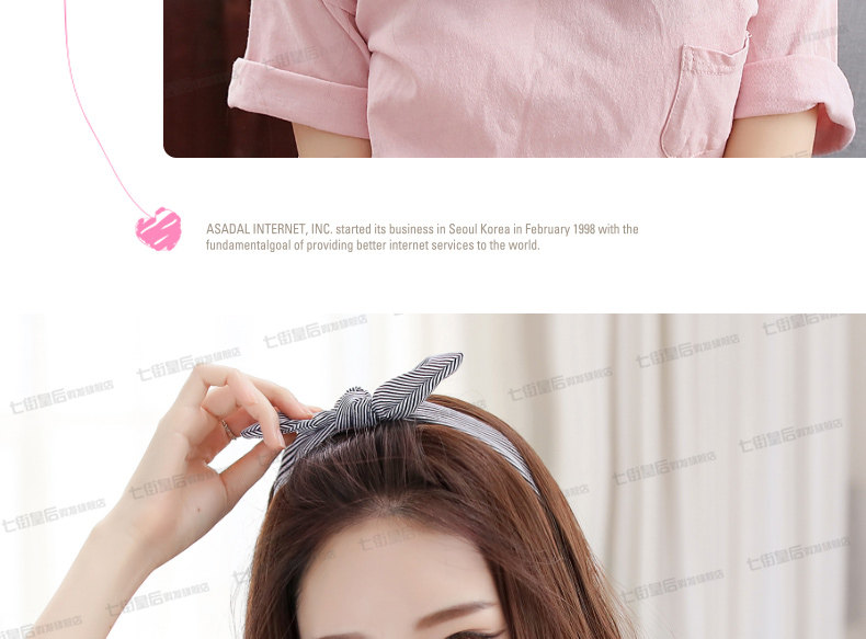 Perruque      Les cheveux longs - Ref 2611487 Image 59