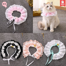 Japanese style and wind cat collar pet cat dog small dog bell collar lace bow collar