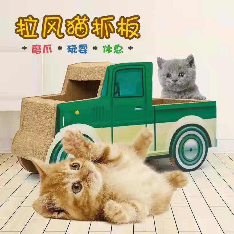 Car-shaped cat scratch board large green pickup truck cat toy extra large claw grinder wear-resistant cat claw plate litter cat toy