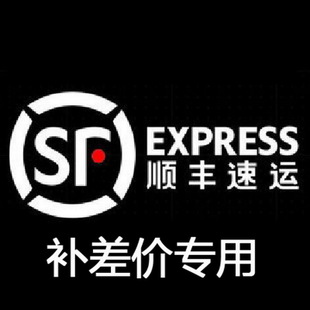 Fuding Food Park SF Make Up The Difference Special Link