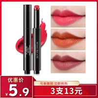 Nhấn Lipstick Matte Lip Balm Moisturising Lip Balm Lasting Aunt Color Bean Paste Red Orange Multi Color Tùy chọn - Son môi merzy vỏ xanh