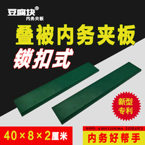 Tofu Block Brands Stacked by Sheninstrumental Jun Green Pets New House Plywood Plastic Military Training Lockup Style