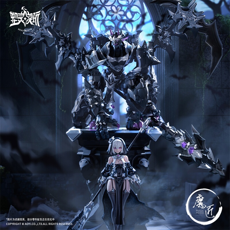 Soulmould Sinful Black Moon Goldelicia 1/12 Mecha Girl Demon Craftsman Model