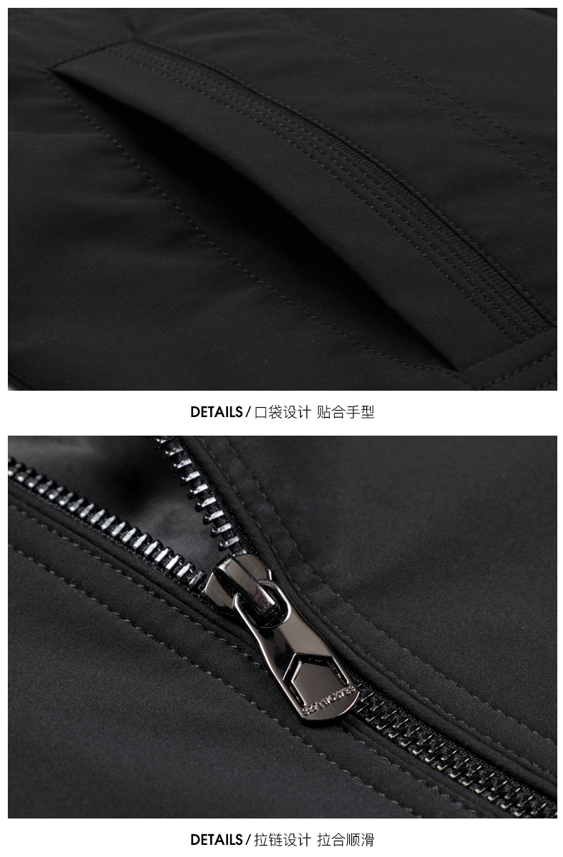 Blouson homme SEPTWOLVES    manches longues - Ref 3118749 Image 16