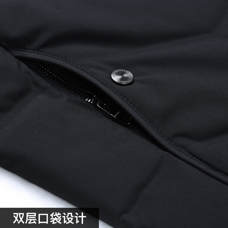 Blouson homme SEPTWOLVES    - Ref 3119661 Image 3