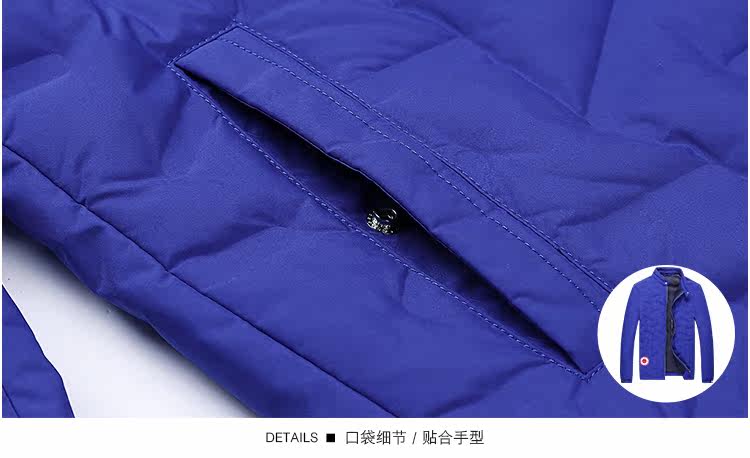 Blouson homme SEPTWOLVES    - Ref 3122029 Image 17