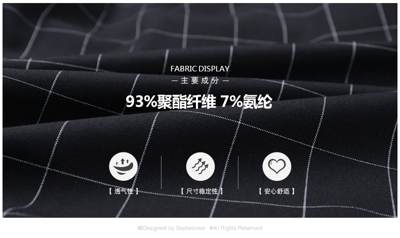 Blouson homme SEPTWOLVES    manches longues - Ref 3118577 Image 7