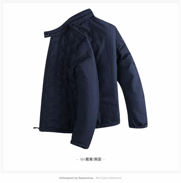 Blouson homme SEPTWOLVES    - Ref 3122029 Image 10