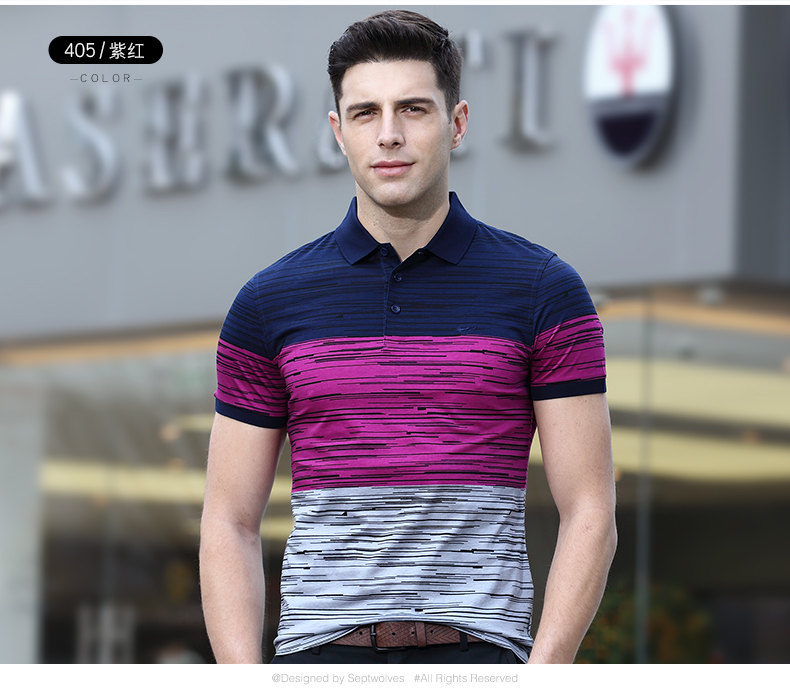 Bảy con sói ngắn tay T-Shirt nam 2018 mùa hè mới mượt cotton nam cotton ve áo polo áo sơ mi nam triều