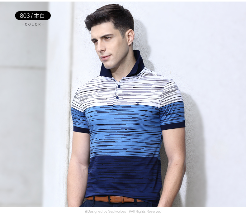 Bảy con sói ngắn tay T-Shirt nam 2018 mùa hè mới mượt cotton nam cotton ve áo polo áo sơ mi nam triều