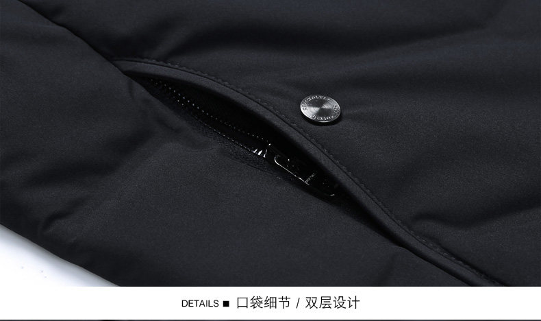 Blouson homme SEPTWOLVES    - Ref 3119661 Image 19