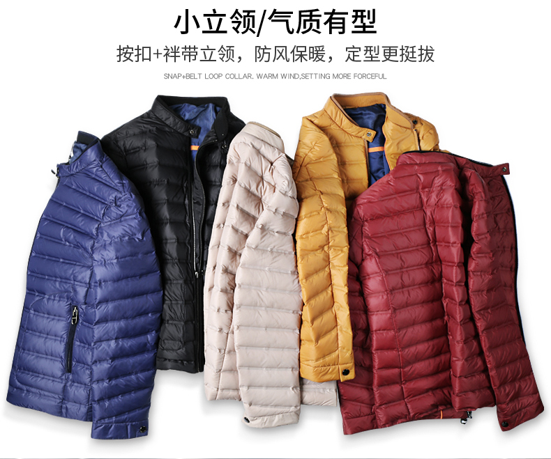 Blouson homme SEPTWOLVES    en Nylon - Ref 3120531 Image 7