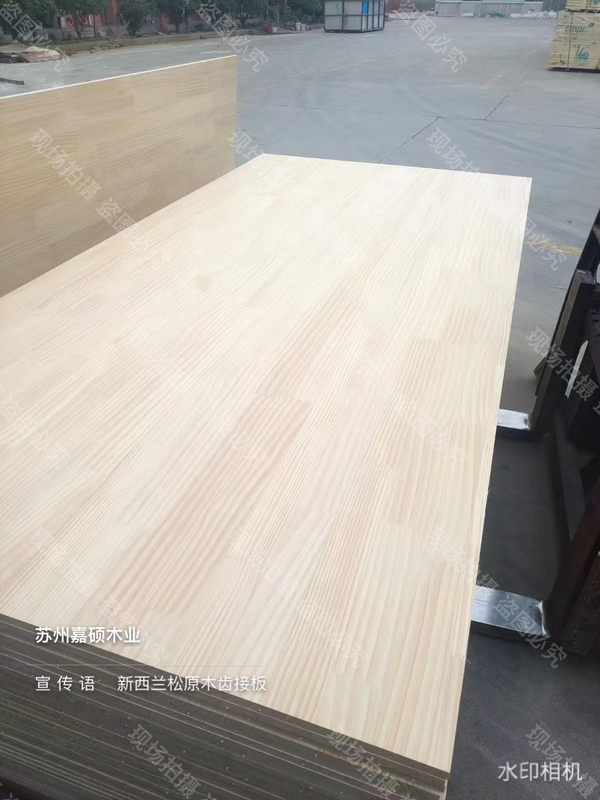 New Zealand Pine Finger Jointed Board, Wardrobe and Shoe Cabinet, Environmentally Friendly and Odorless, Natural Wood Paneling, Whole House Decoration Board