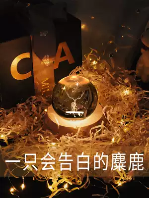 Elk Crystal ball Music box Music box Birthday gift for girls girlfriends creative confession gift 520 Valentine's Day