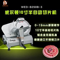 Wilton WED-B250B-3 Semi-automatic Lamb Slicer 10 Inch Cut Frozen Mutton Machine