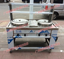 Stainless steel double-head noodle car Malatang stove Double-head noodle soup stove Electric noodle cooking stove Cattle miscellaneous car Electric soup powder car