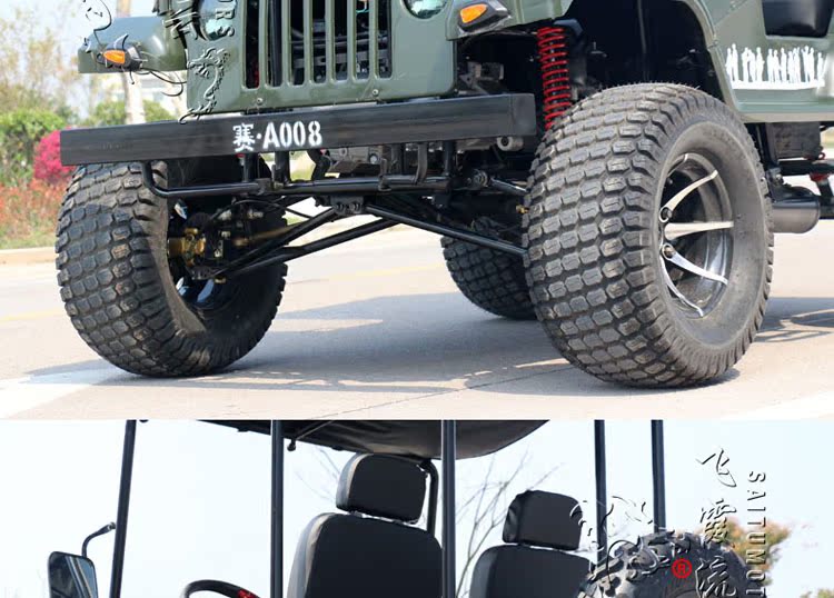 Jeep ATV bốn bánh off-road tốc độ vô hạn biến lớn dành cho người lớn karting xe máy núi 250cc300cc