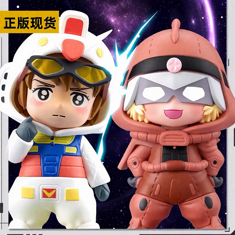 Wanda Mobile Suit Gundam Universe Century Blind Box Figure Second Edition Desktop Ornament Handmade Figurine Gift