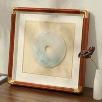 [Закругленные углы] Палисандр (кроме картона и реквизита)