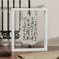 Белый - не включает покраску и покрасочный стержень