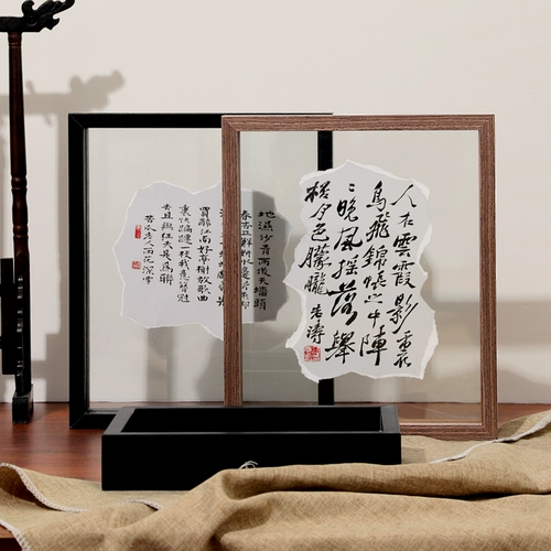 Двусторонняя прозрачная фоторамка в рамке для каллиграфии, украшение стола, каллиграфия и живопись, рамка для живописи, стеклянная кисть в рамке, рамка для каллиграфии