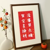 Фоторамка из натурального дерева, настенная деревянная головоломка, делается под заказ