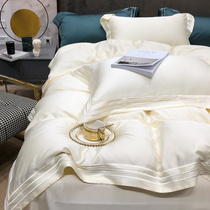 Light luxury 80 double - sided sky silk four - piece European summer ice skin slip sheets are suited for suit