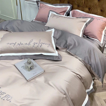 European - style 60 long - dune cotton four - piece cotton satin embroidery simple luxury bed suite